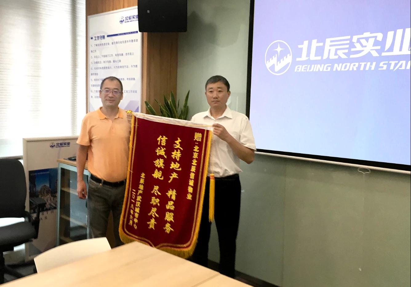 MS88明升(中国大陆)官方网站