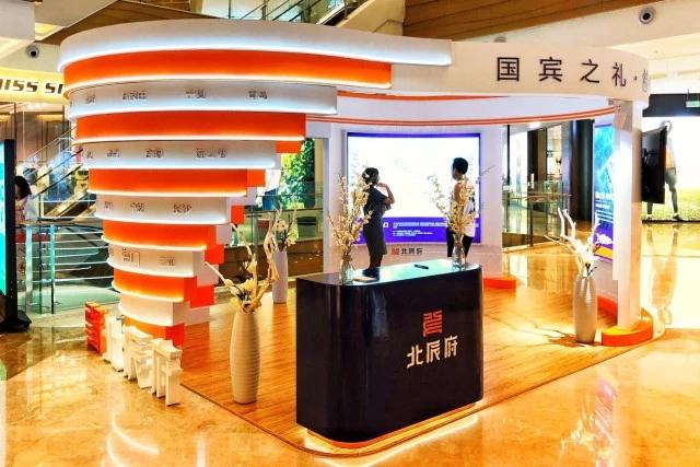 MS88Ã÷Éý(Öйú´ó½)¹Ù·½ÍøÕ¾