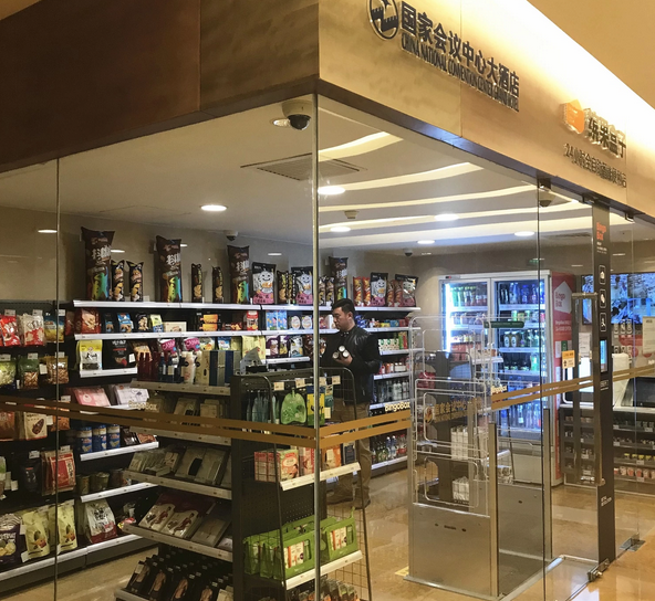 MS88����(�й���½)�ٷ���վ