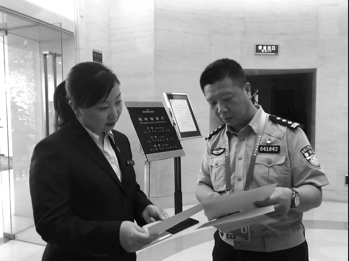 MS88明升(中国大陆)官方网站