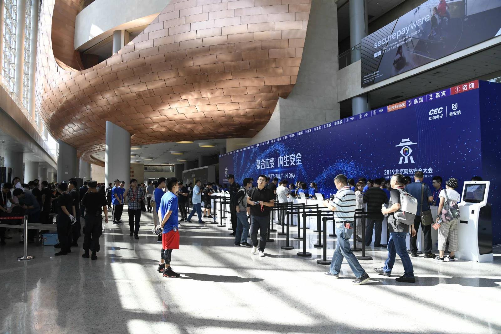 MS88明升(中国大陆)官方网站