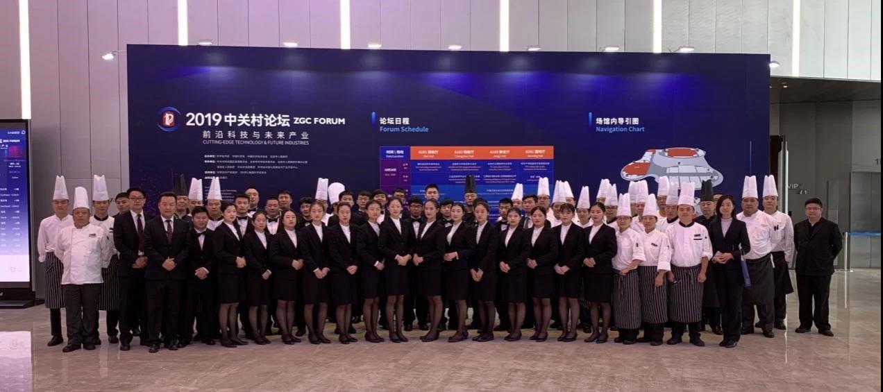 MS88Ã÷Éý(Öйú´ó½)¹Ù·½ÍøÕ¾