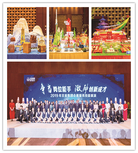 MS88����(�й���½)�ٷ���վ