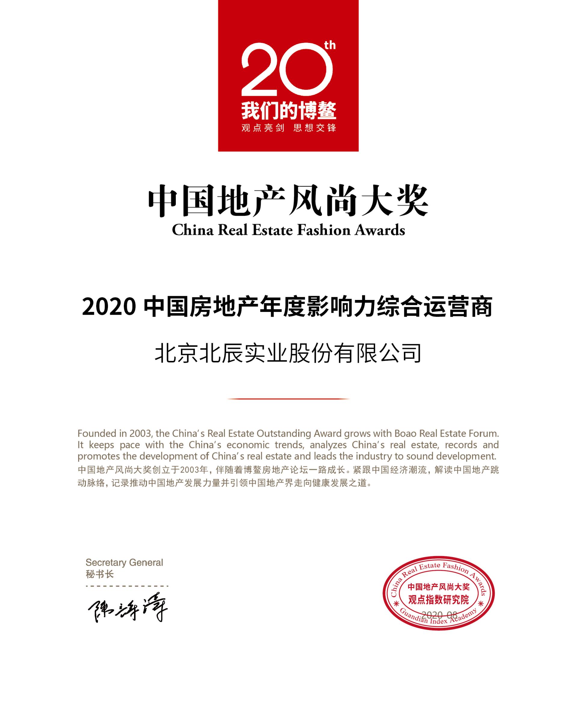 MS88明升(中国大陆)官方网站