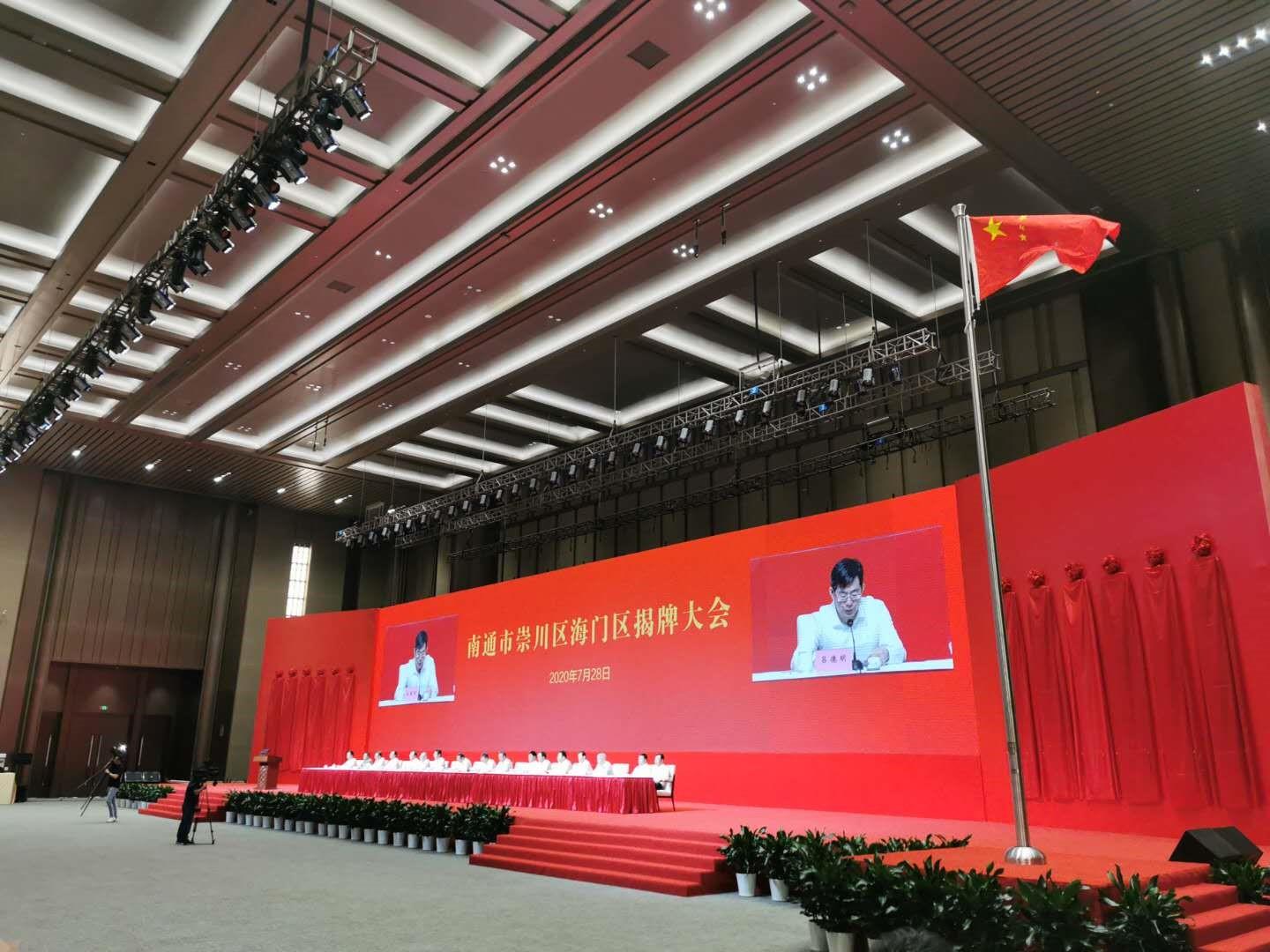 MS88Ã÷Éý(Öйú´ó½)¹Ù·½ÍøÕ¾