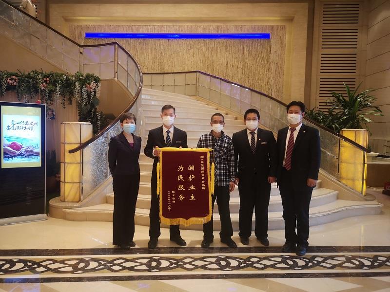 MS88����(�й���½)�ٷ���վ