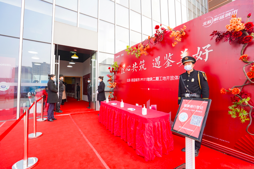 MS88����(�й���½)�ٷ���վ