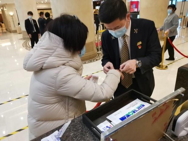 MS88����(�й���½)�ٷ���վ