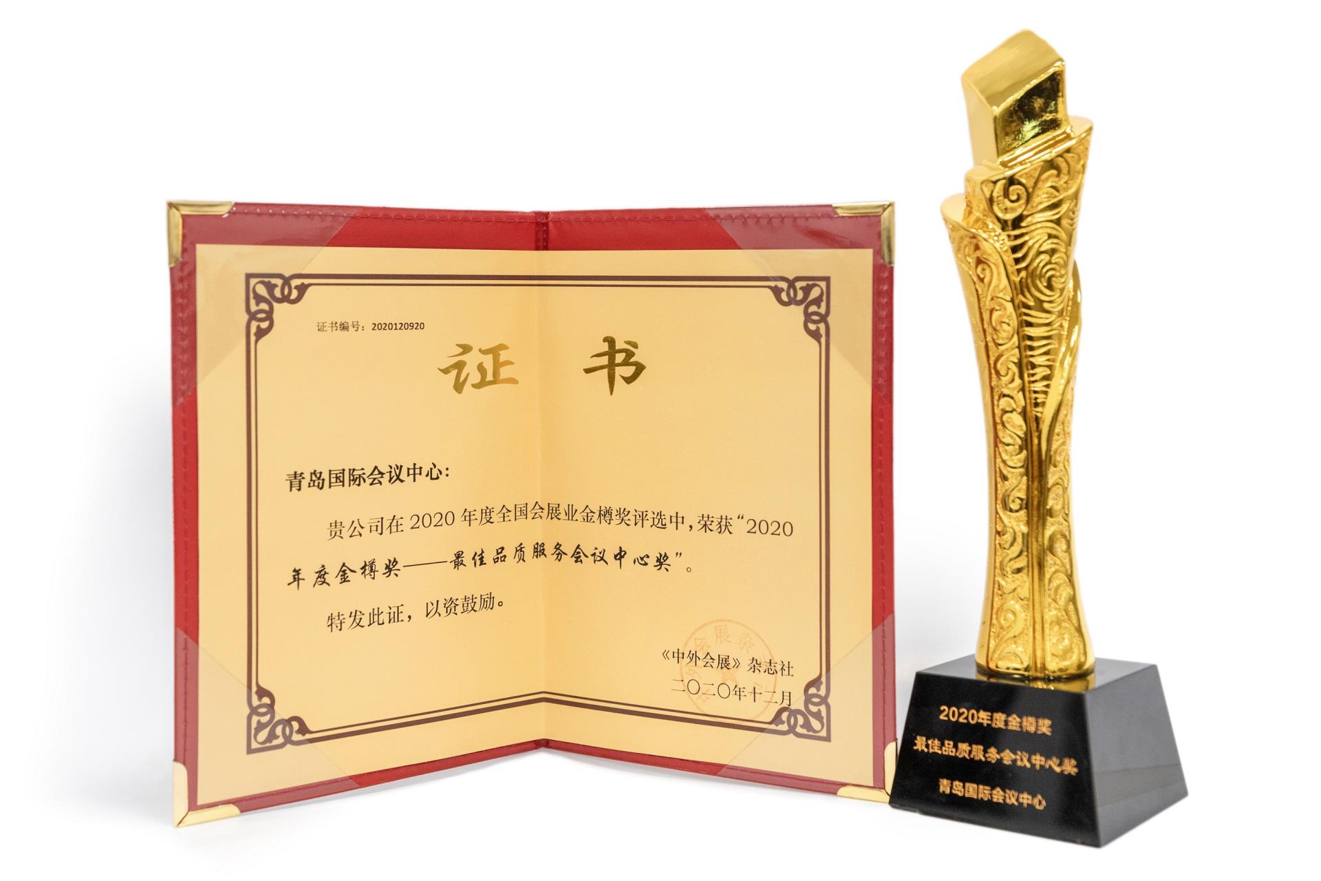 MS88Ã÷Éý(Öйú´ó½)¹Ù·½ÍøÕ¾