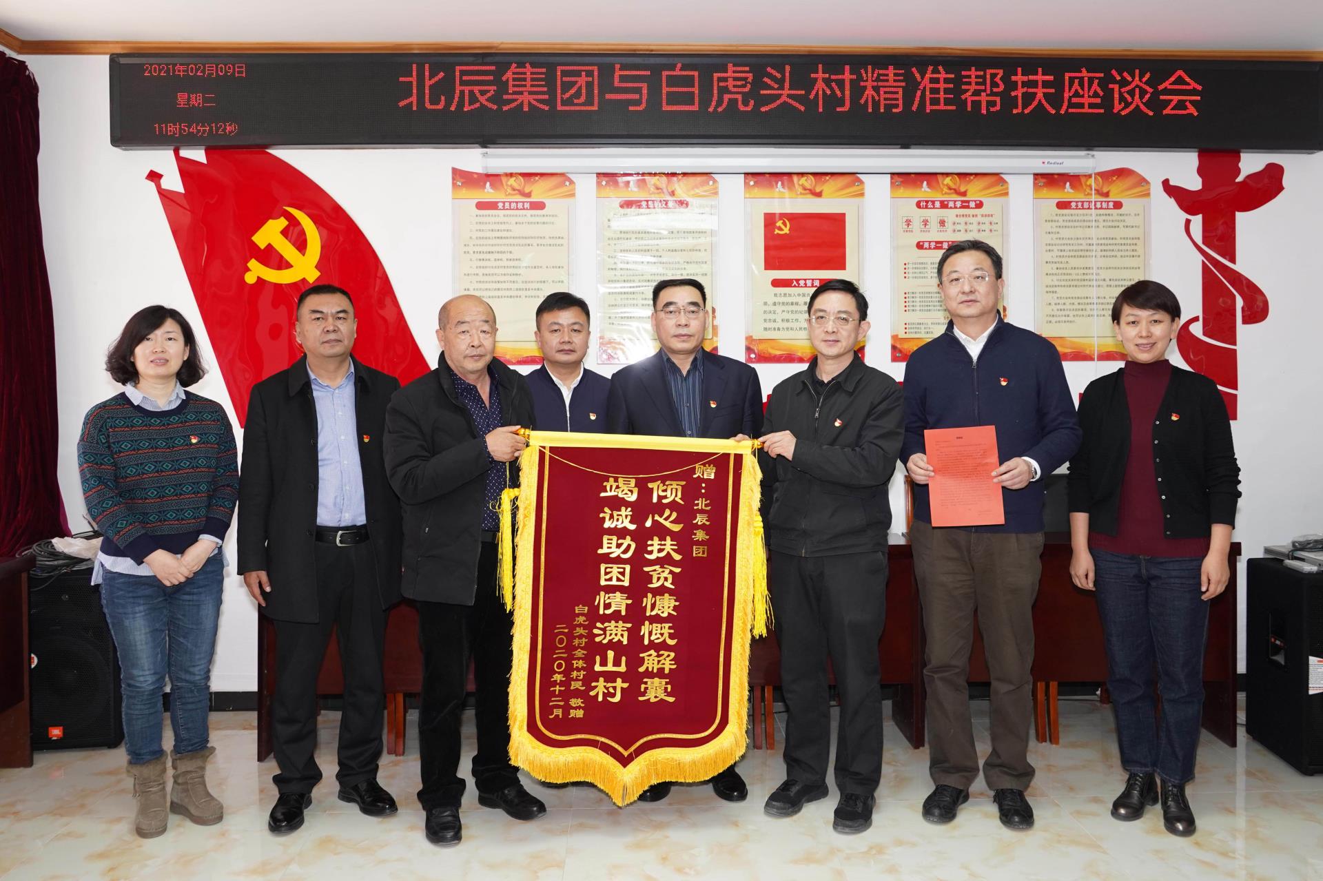 MS88����(�й���½)�ٷ���վ