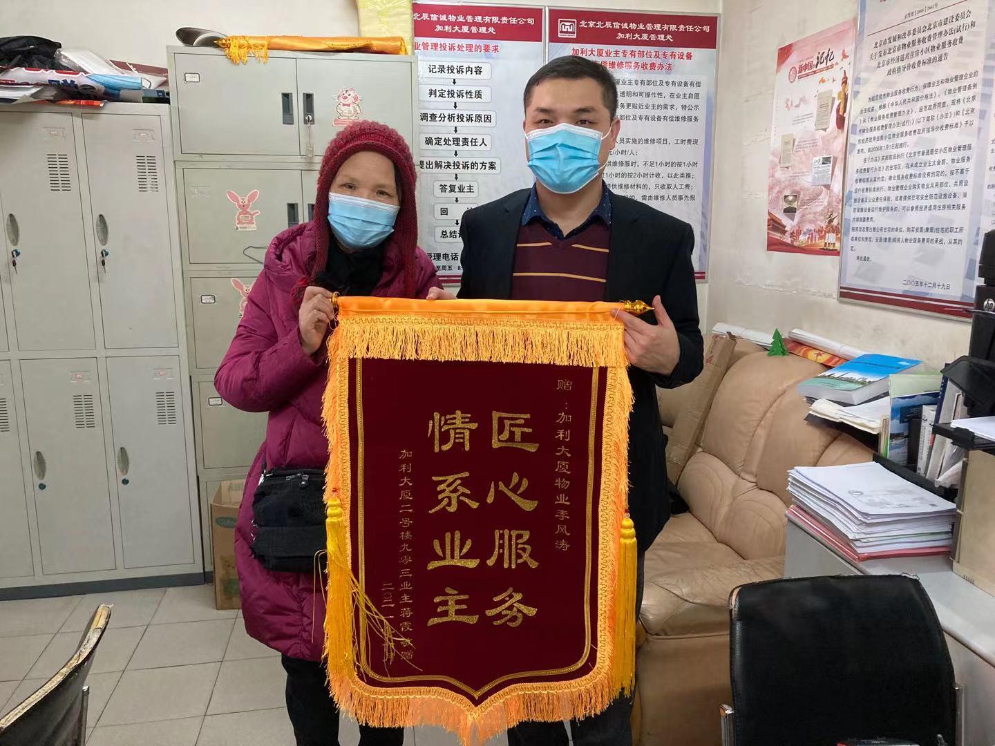 MS88����(�й���½)�ٷ���վ