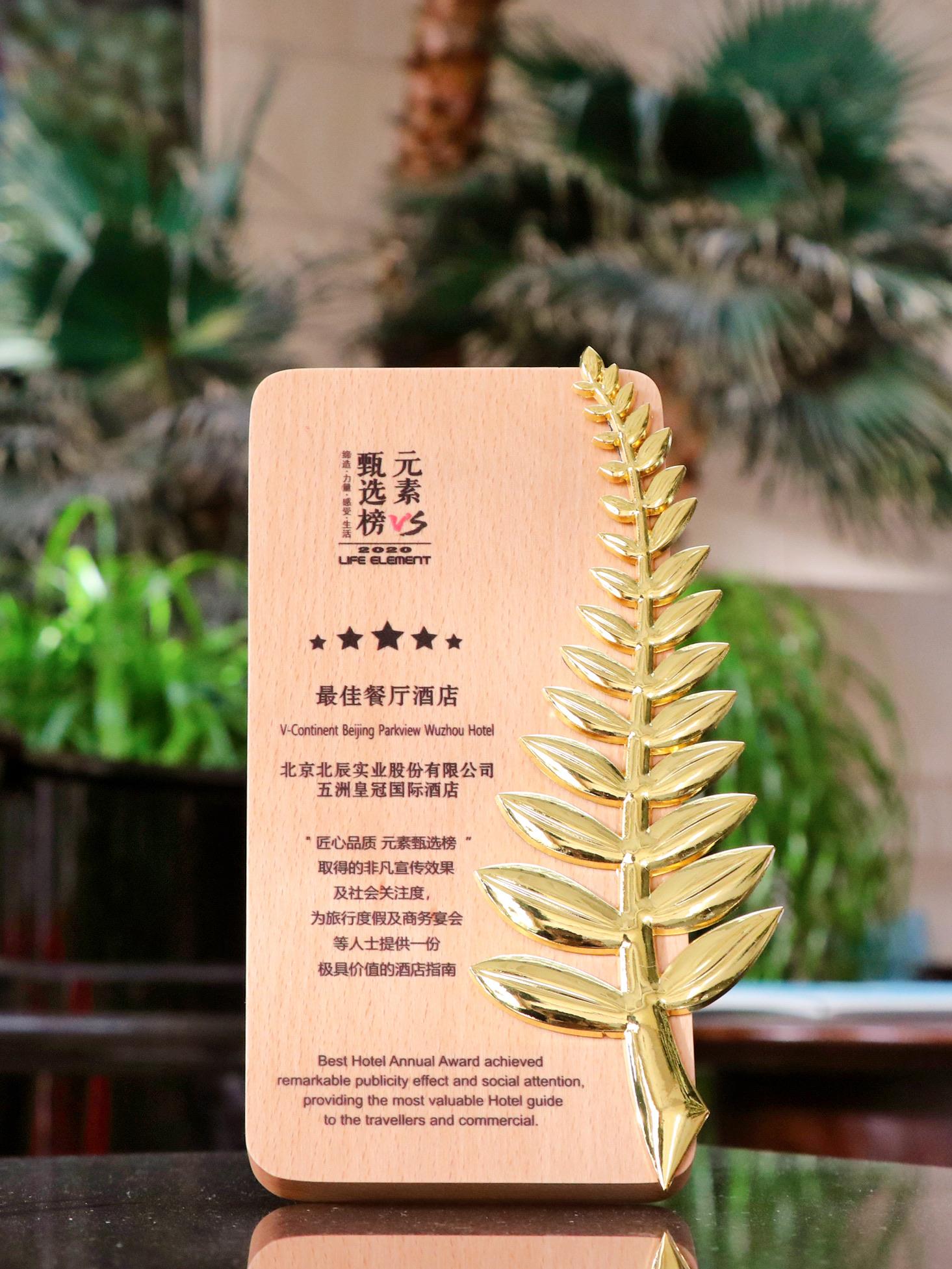 MS88明升(中国大陆)官方网站