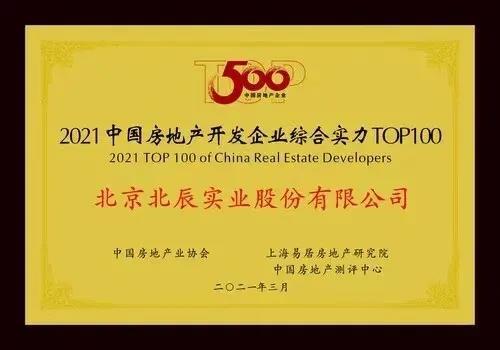 MS88Ã÷Éý(Öйú´ó½)¹Ù·½ÍøÕ¾