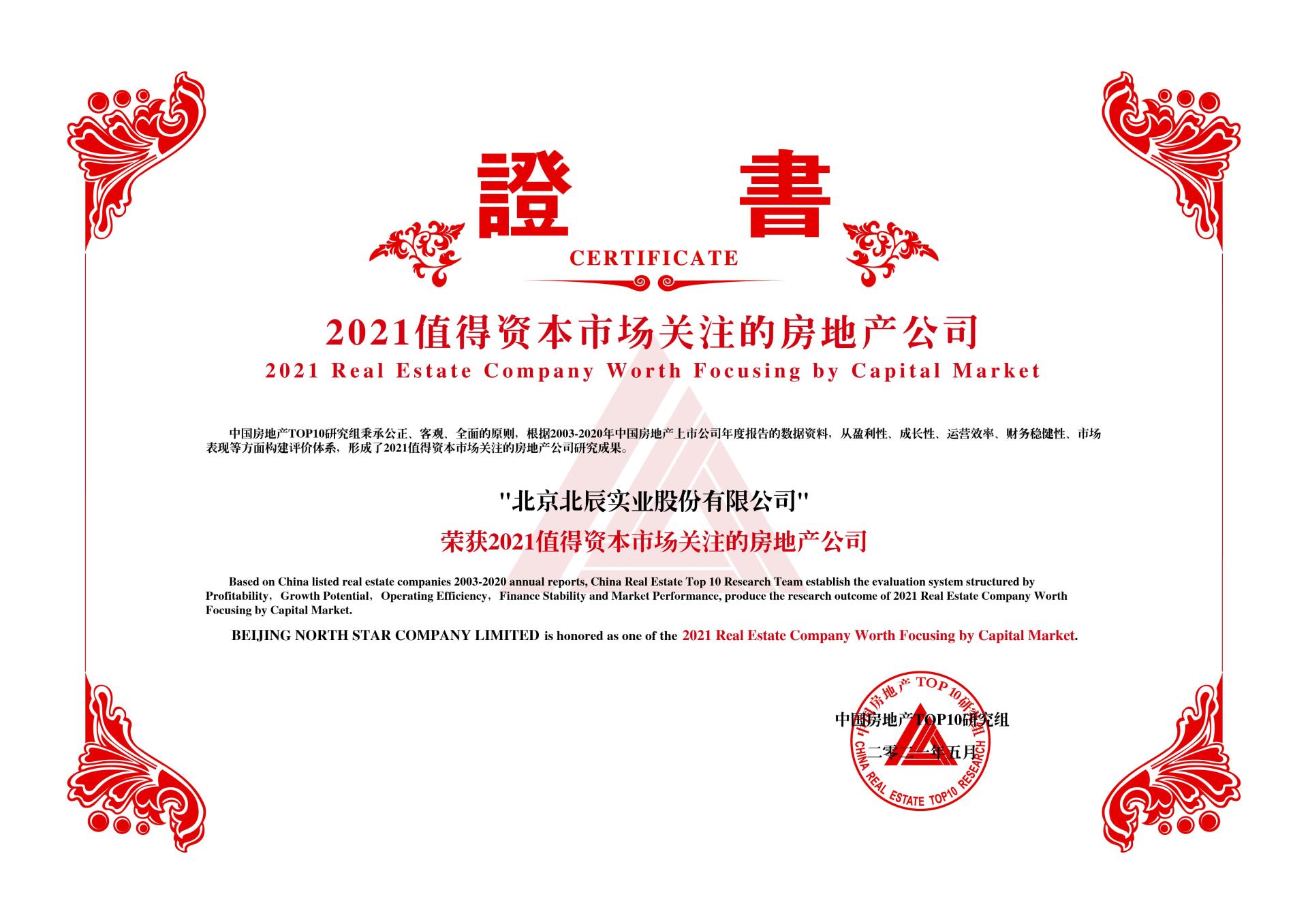 MS88����(�й���½)�ٷ���վ