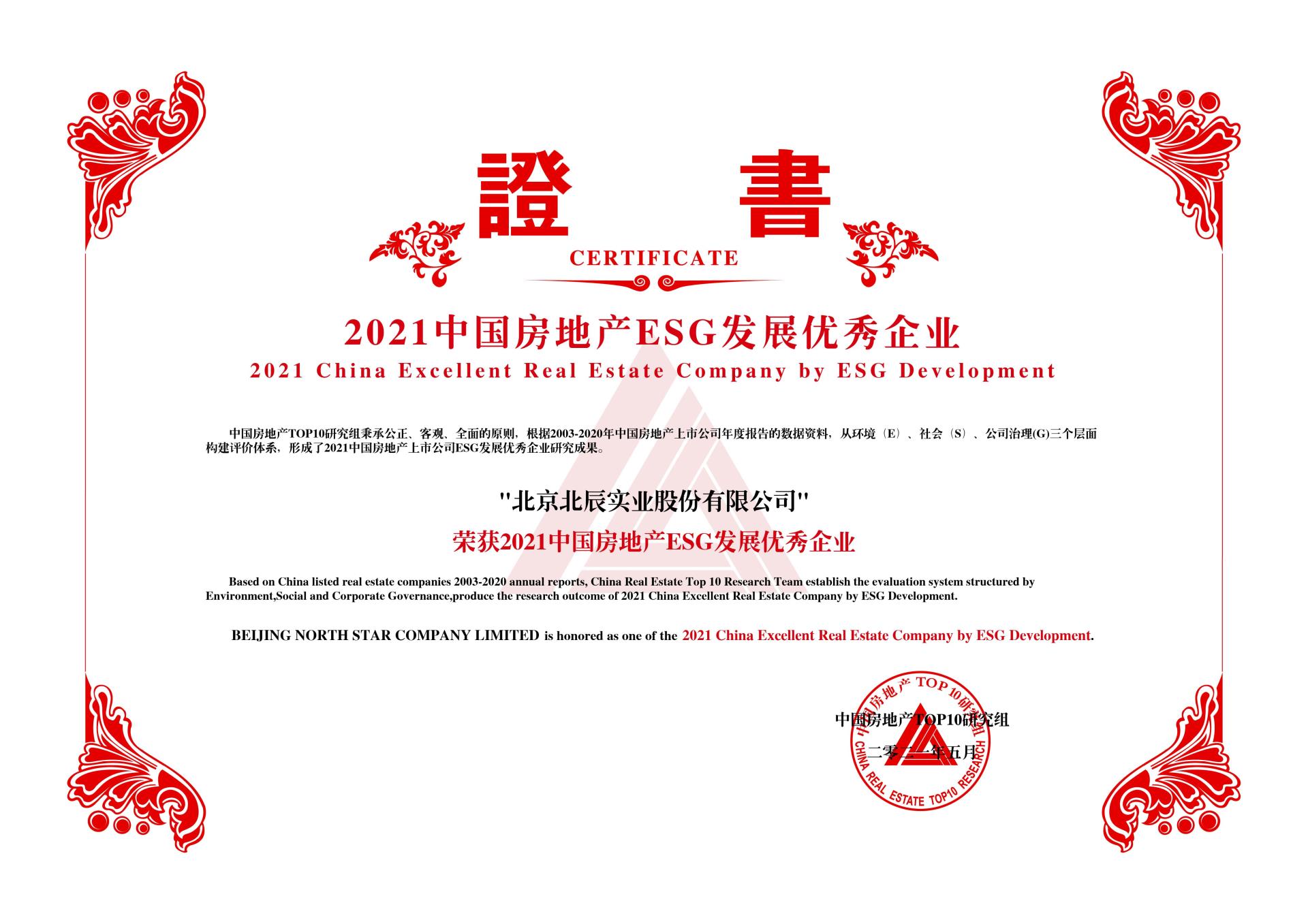 MS88����(�й���½)�ٷ���վ