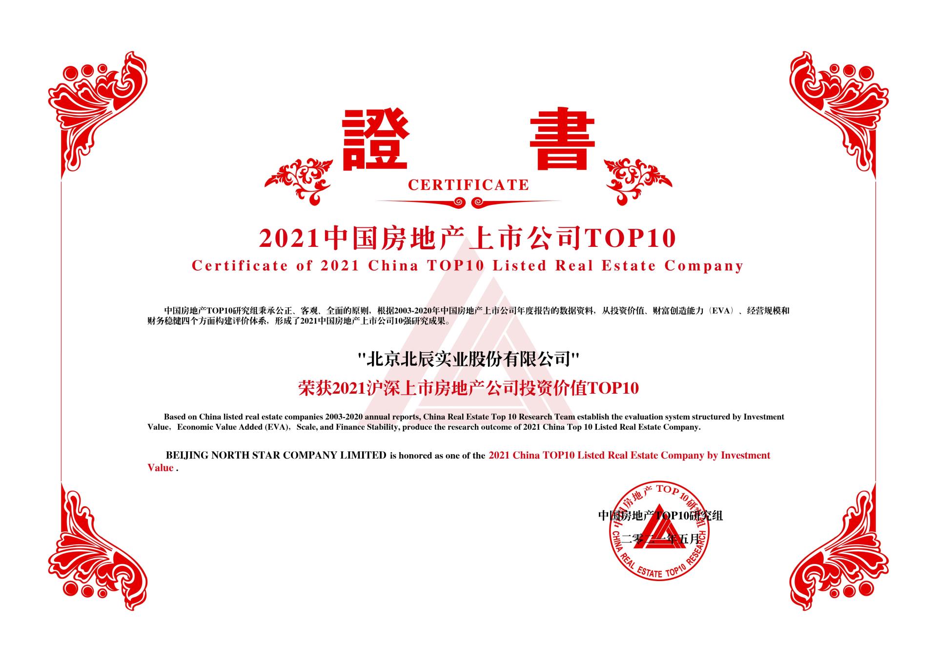 MS88����(�й���½)�ٷ���վ