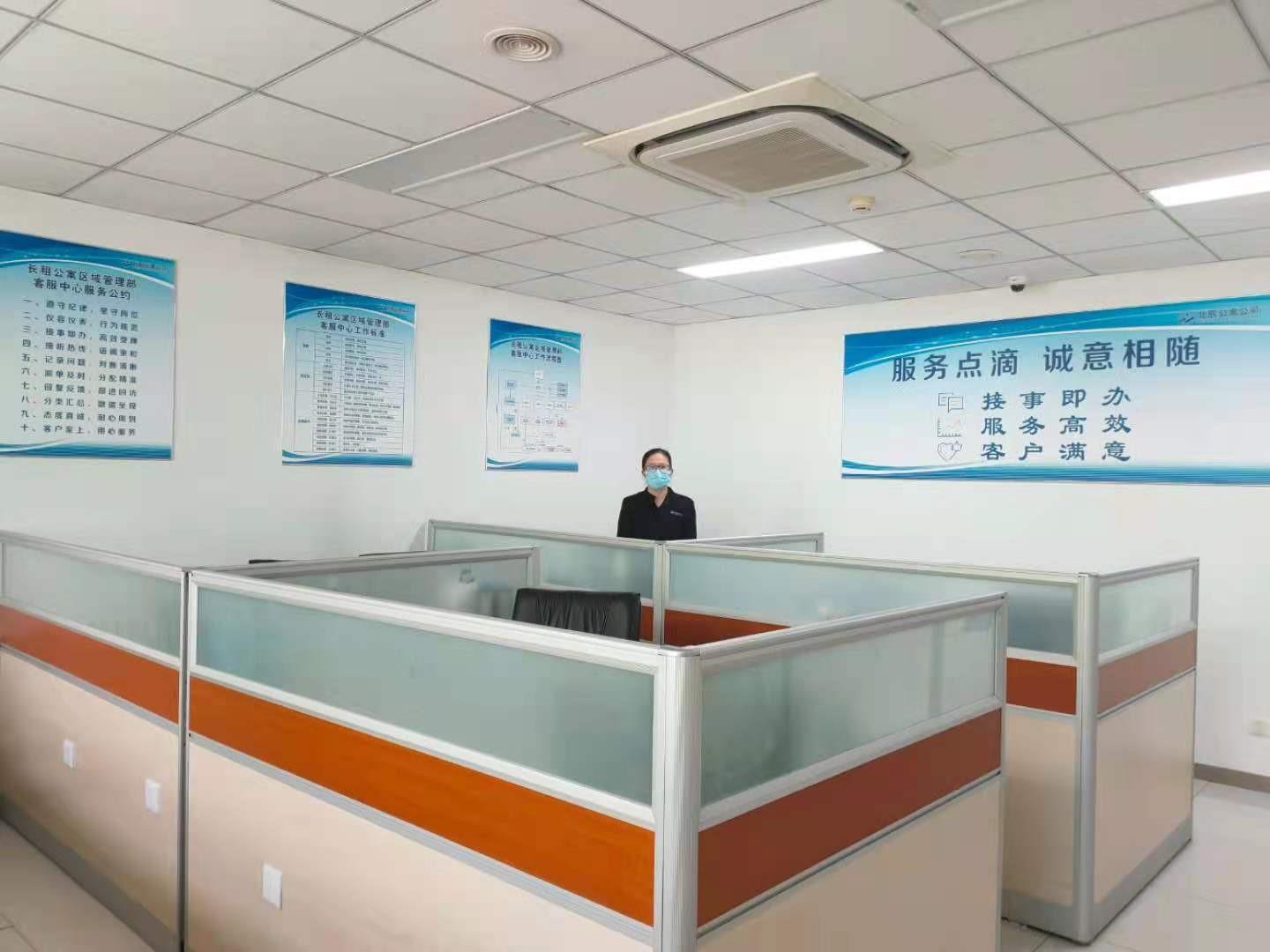 MS88����(�й���½)�ٷ���վ