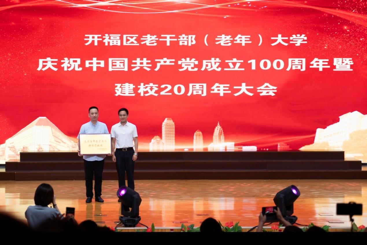 MS88����(�й���½)�ٷ���վ