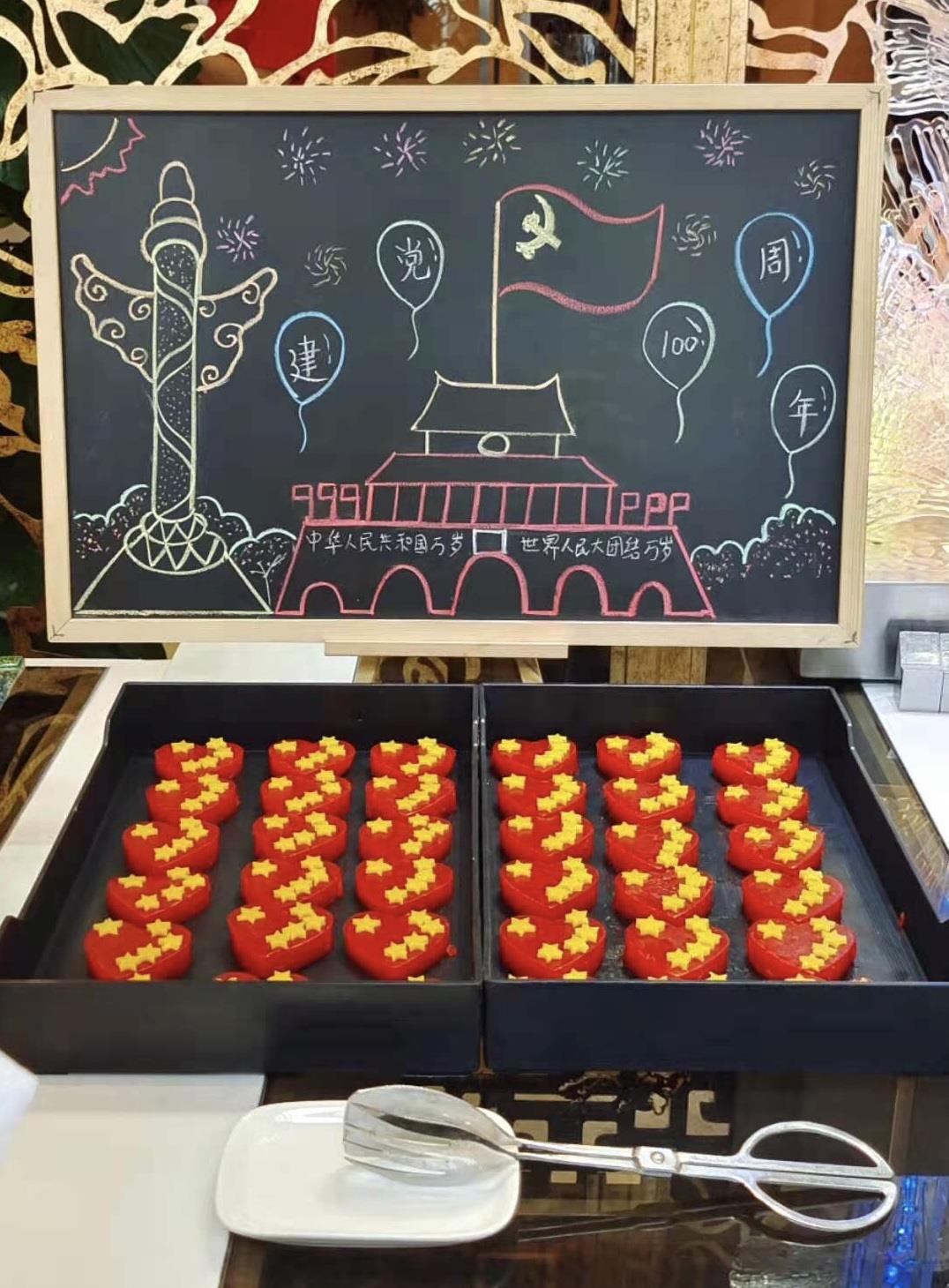 MS88����(�й���½)�ٷ���վ