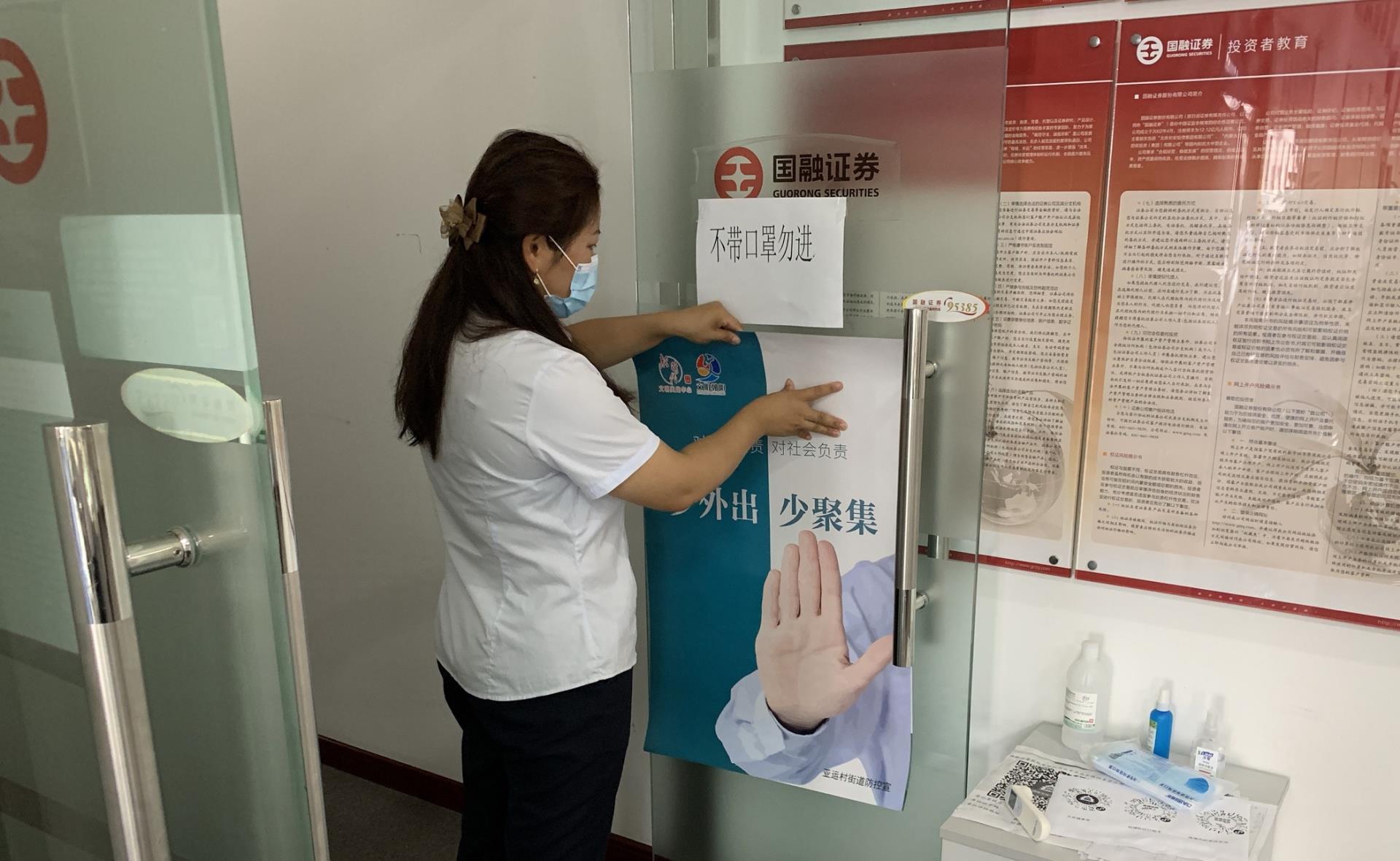 MS88����(�й���½)�ٷ���վ