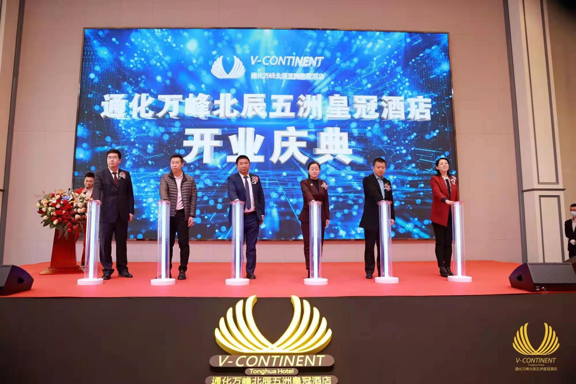 MS88����(�й���½)�ٷ���վ