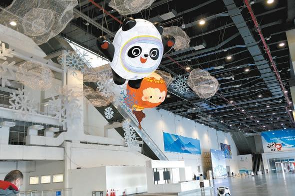 MS88����(�й���½)�ٷ���վ