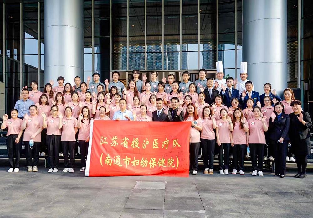 MS88����(�й���½)�ٷ���վ