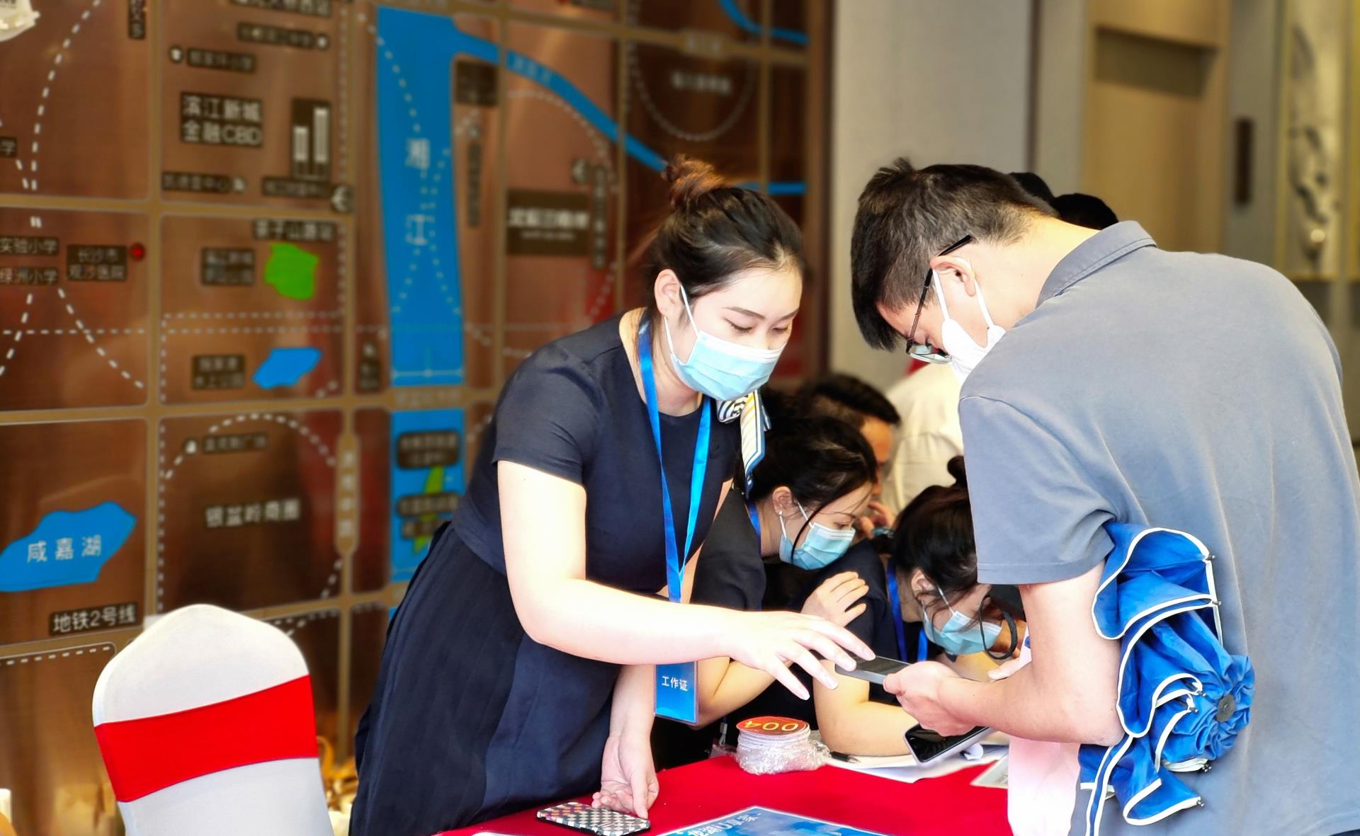 MS88明升(中国大陆)官方网站