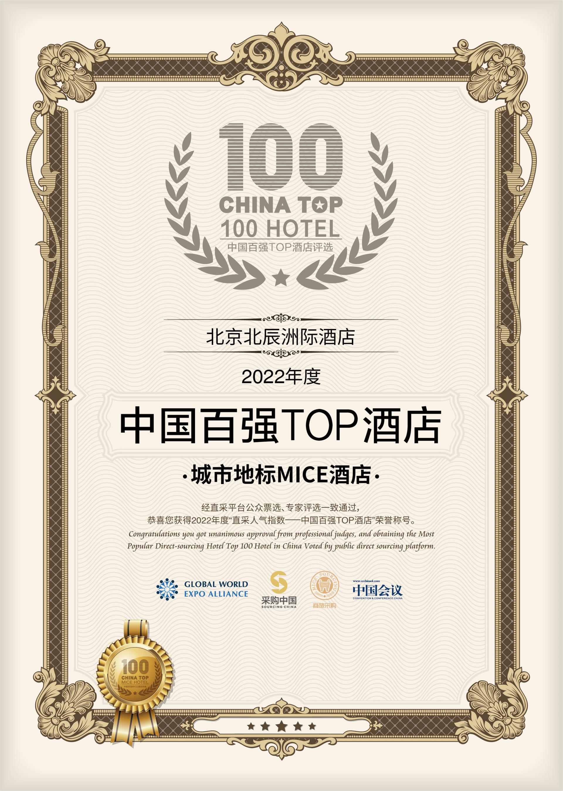 MS88����(�й���½)�ٷ���վ