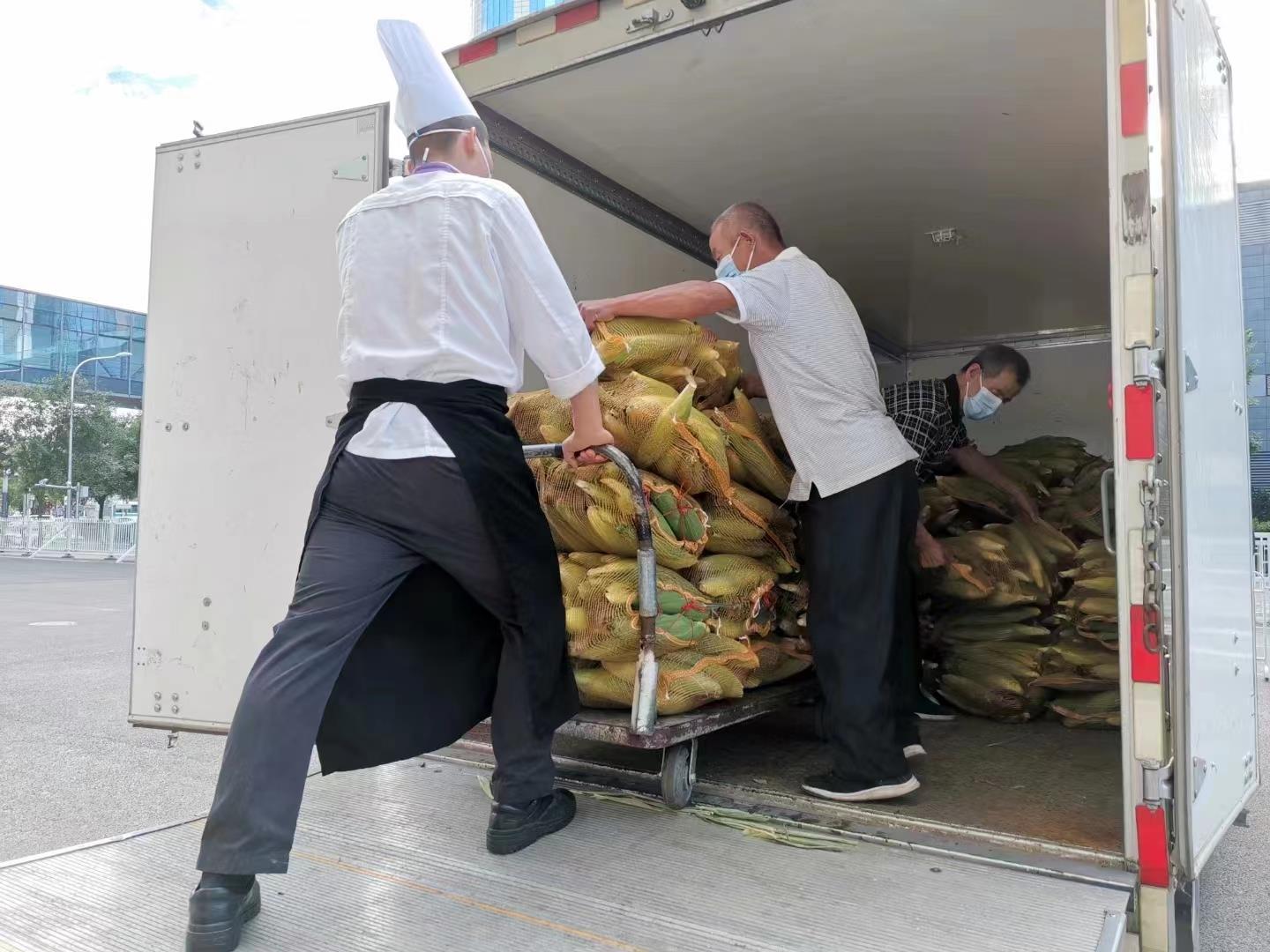 MS88明升(中国大陆)官方网站