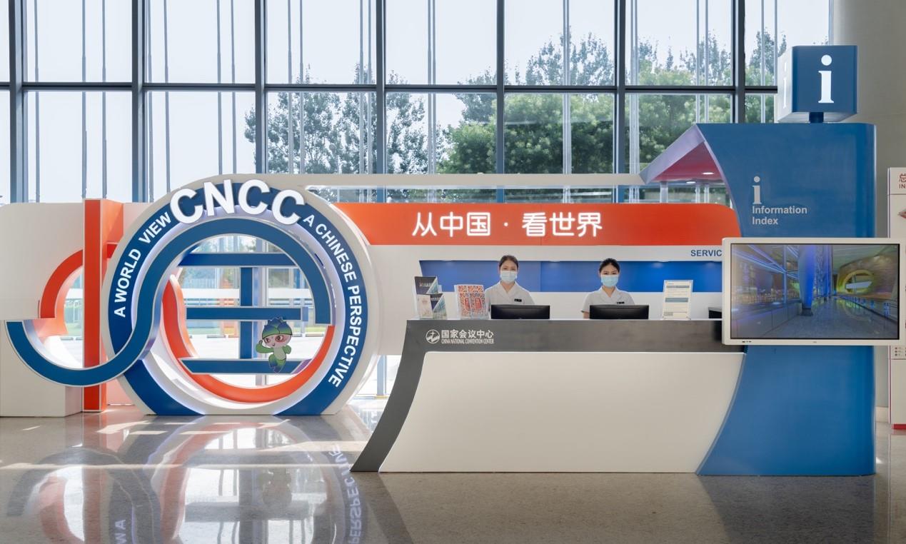 MS88����(�й���½)�ٷ���վ