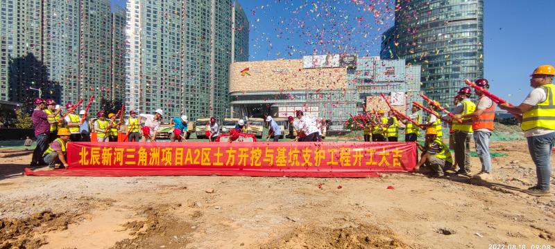 MS88����(�й���½)�ٷ���վ