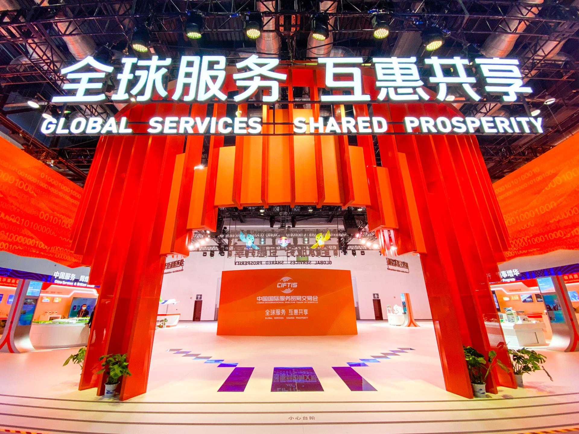 MS88����(�й���½)�ٷ���վ