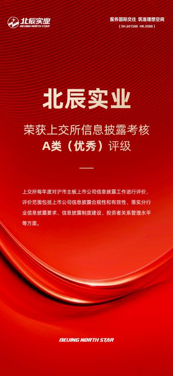 MS88����(�й���½)�ٷ���վ