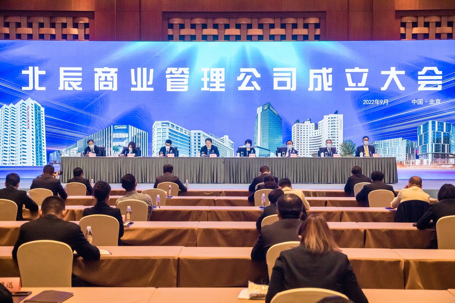 MS88����(�й���½)�ٷ���վ