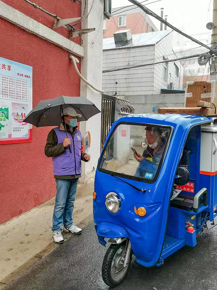 MS88����(�й���½)�ٷ���վ