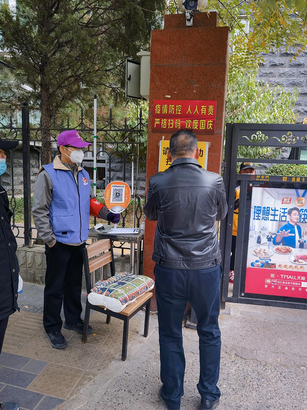 MS88����(�й���½)�ٷ���վ