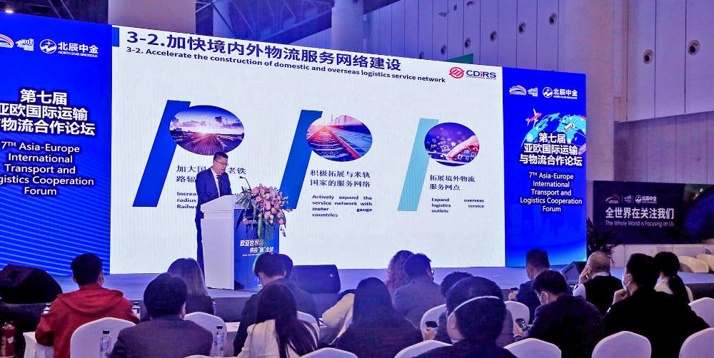 MS88����(�й���½)�ٷ���վ