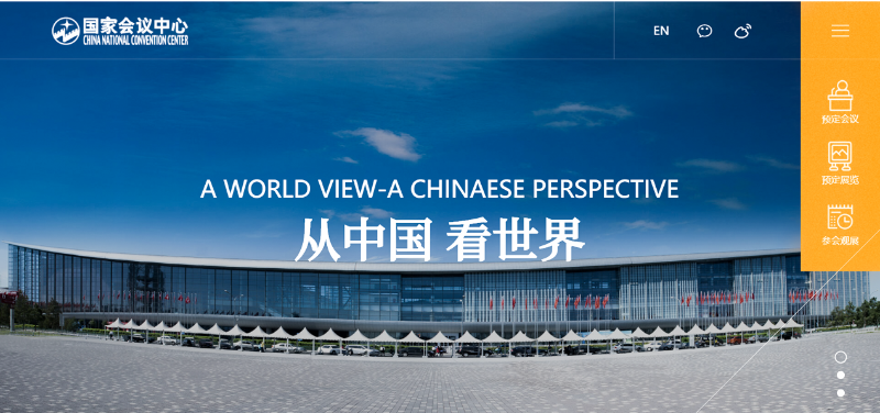 MS88����(�й���½)�ٷ���վ