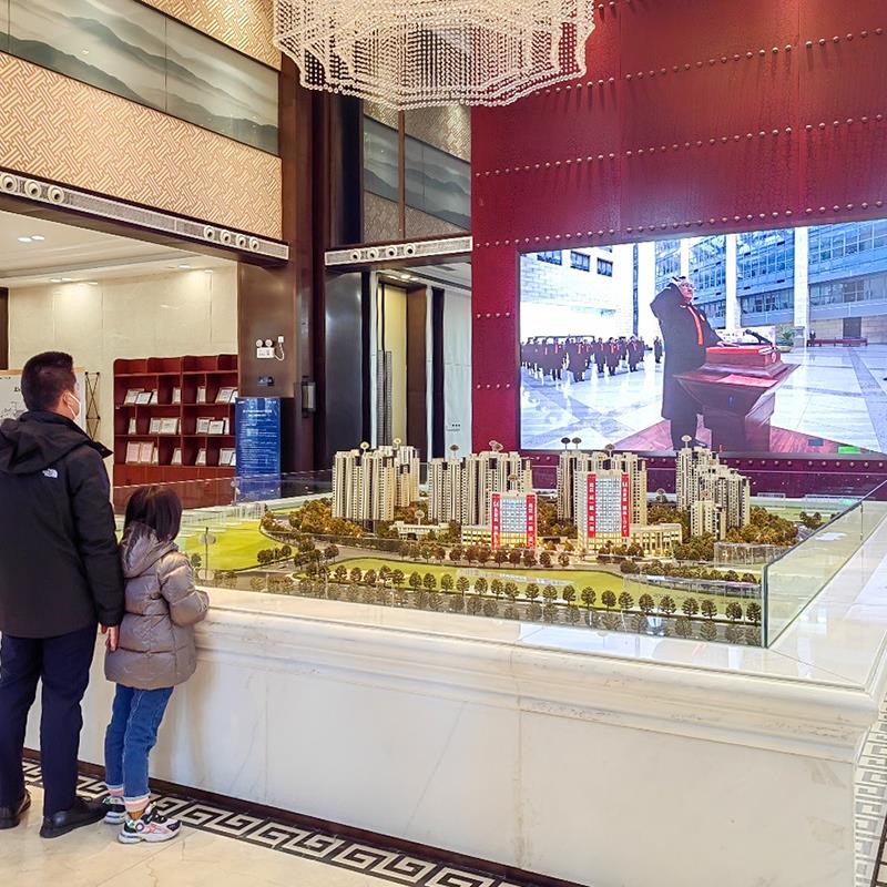 MS88����(�й���½)�ٷ���վ