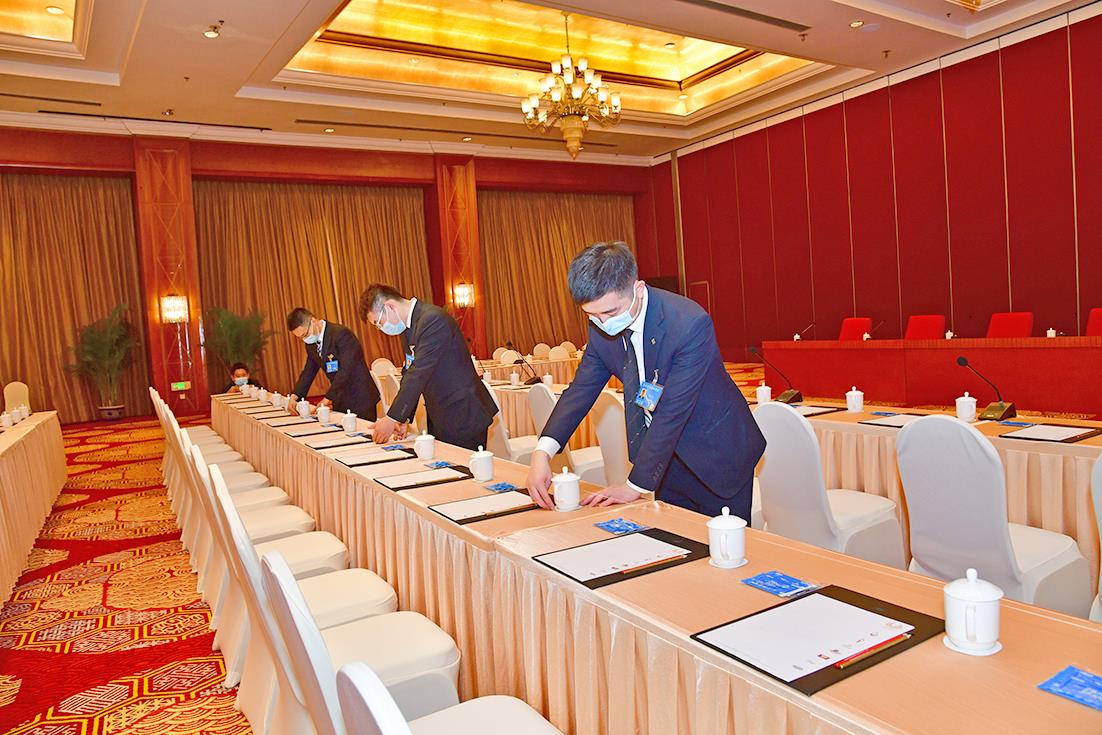 MS88����(�й���½)�ٷ���վ