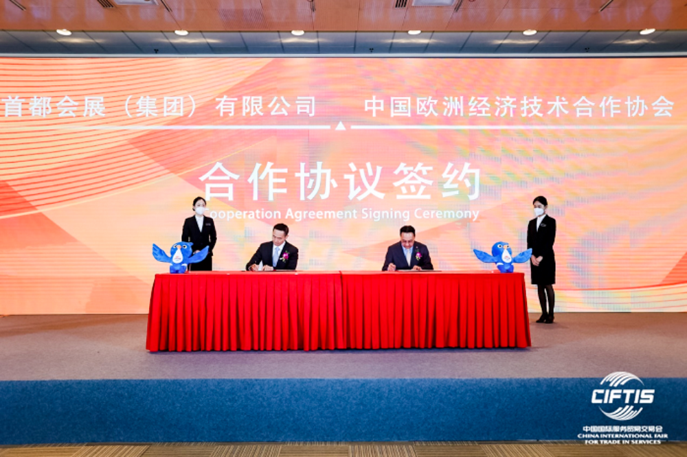 MS88Ã÷Éý(Öйú´ó½)¹Ù·½ÍøÕ¾