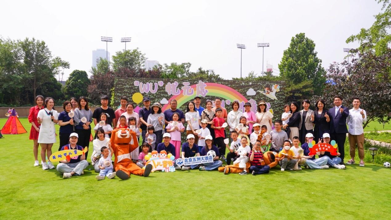 MS88����(�й���½)�ٷ���վ