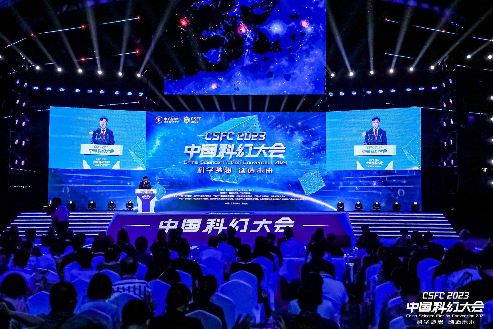 MS88����(�й���½)�ٷ���վ