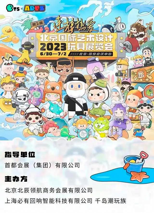 MS88����(�й���½)�ٷ���վ