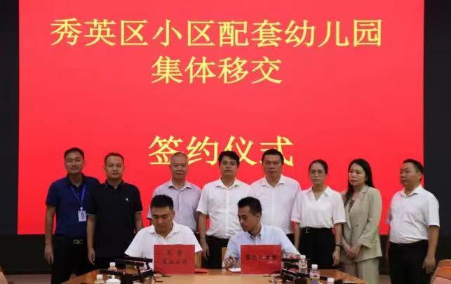 MS88Ã÷Éý(Öйú´ó½)¹Ù·½ÍøÕ¾