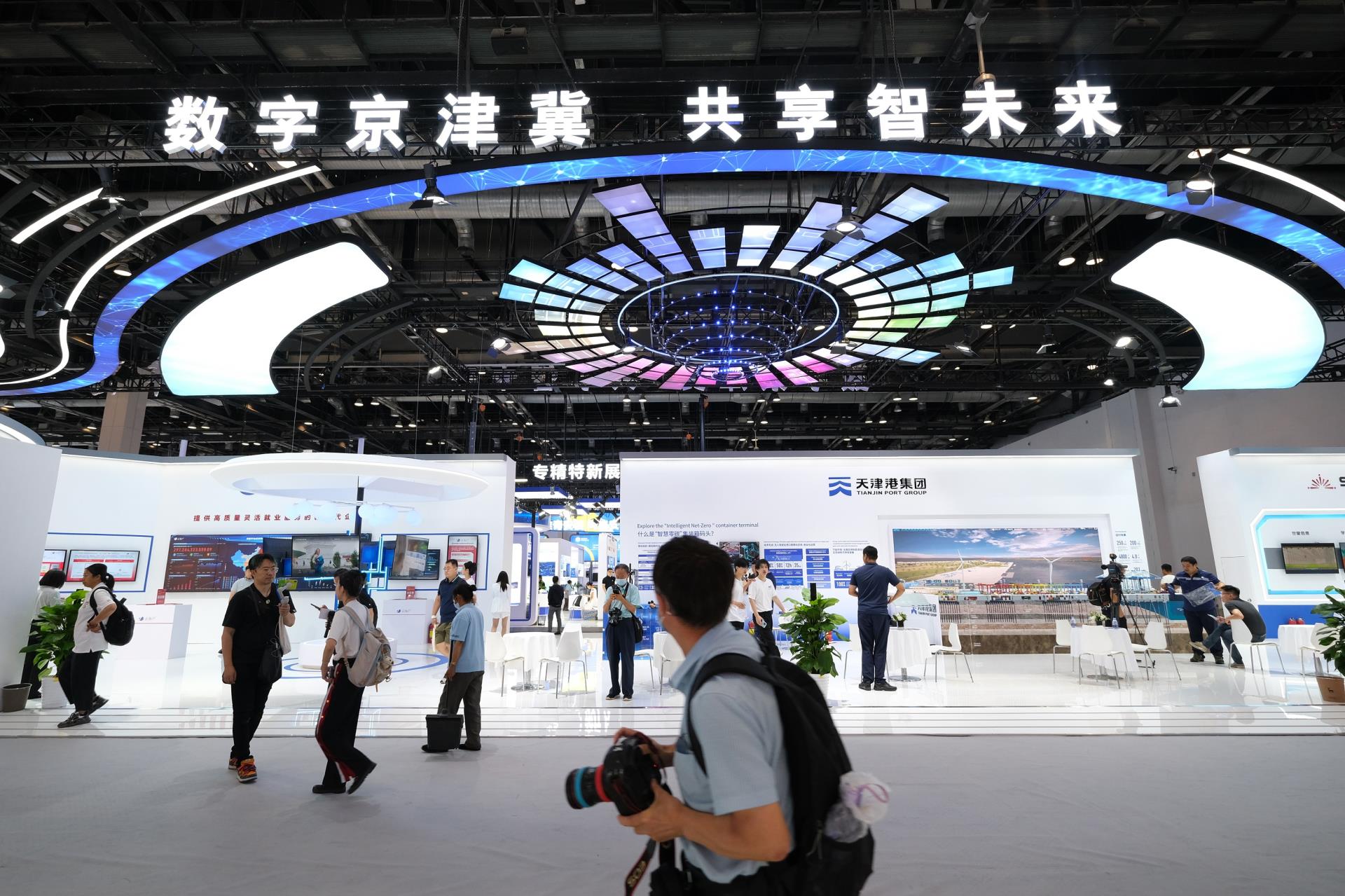 MS88明升(中国大陆)官方网站