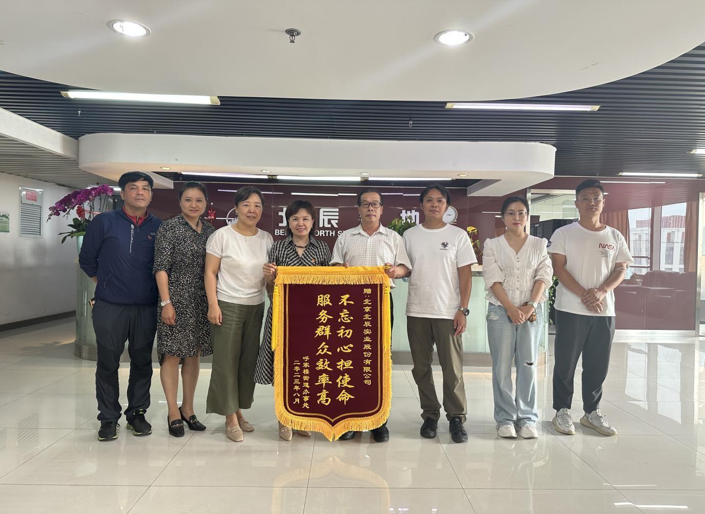 MS88����(�й���½)�ٷ���վ