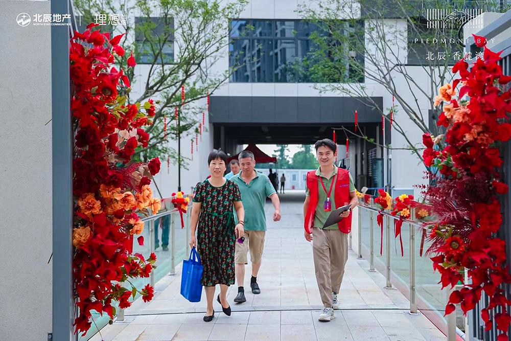 MS88����(�й���½)�ٷ���վ