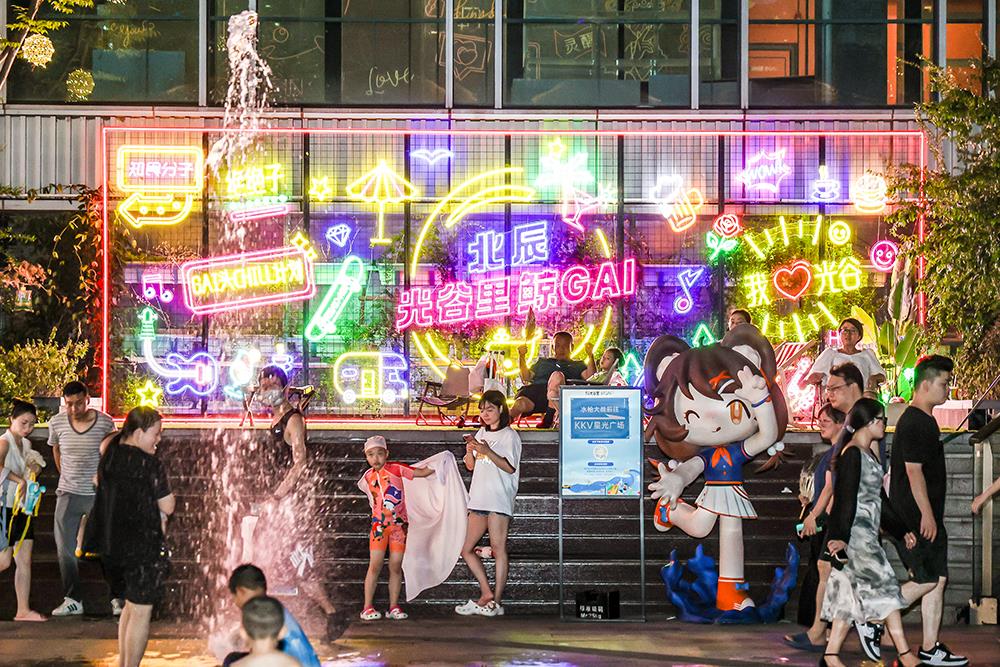 MS88����(�й���½)�ٷ���վ